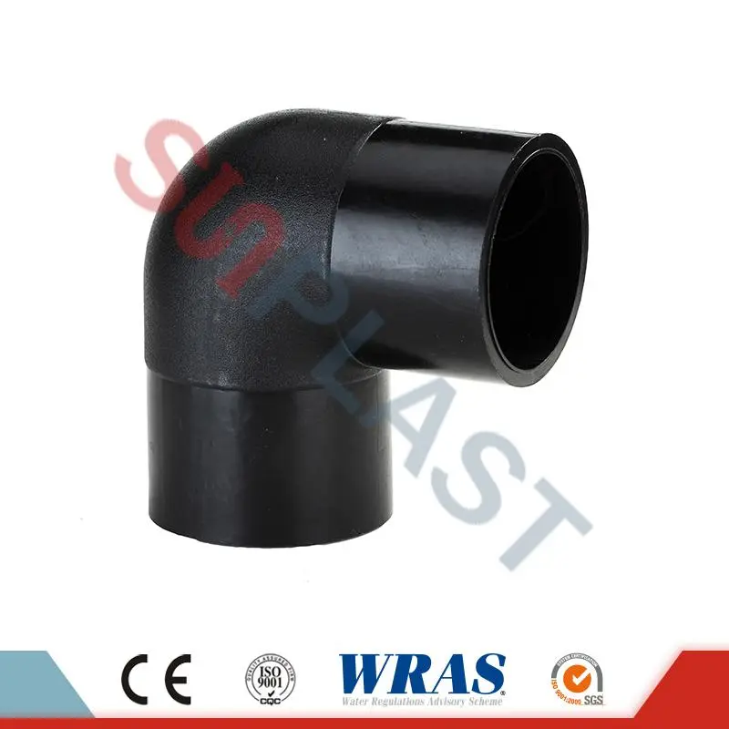 Kas yra HDPE vamzdžių jungiamosios detalės?