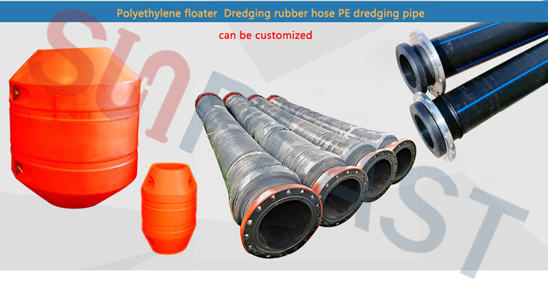 HDPE gilinimo vamzdis-pipe floats-Rubber hoses