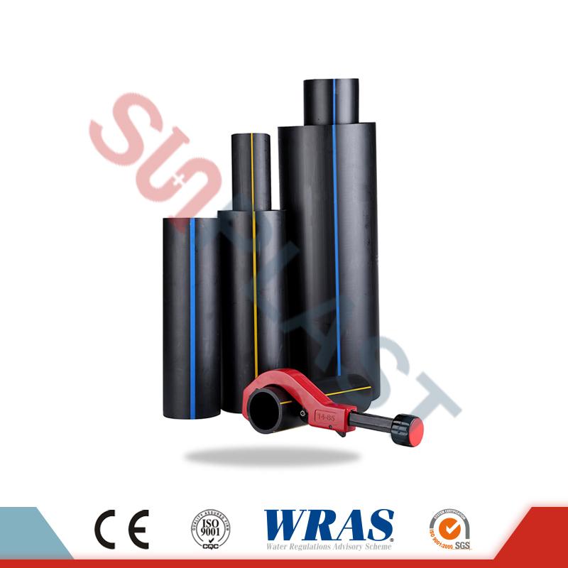 HDPE Pipe